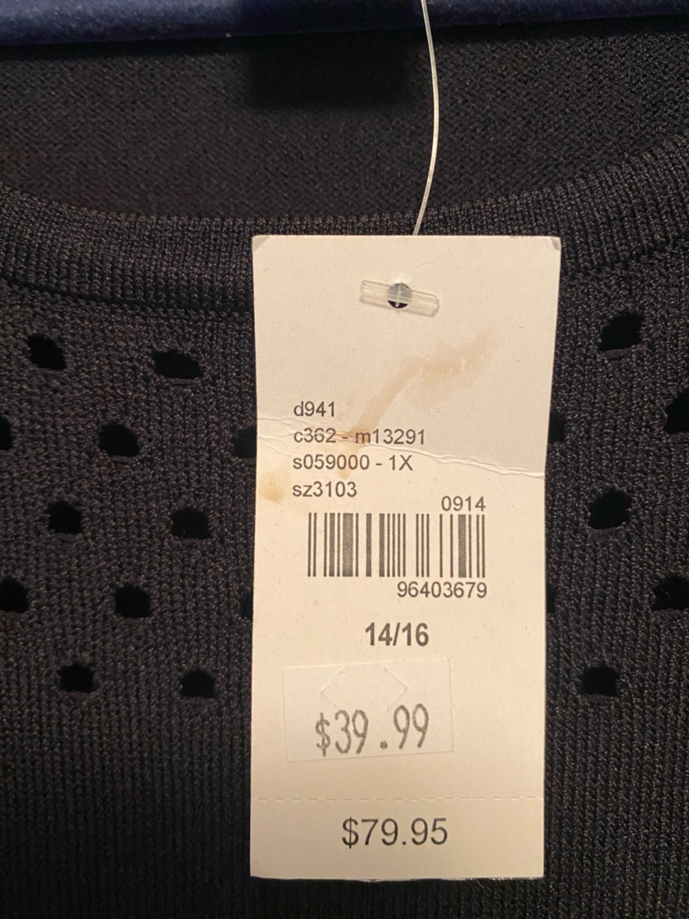 Lane Bryant Black Long Sleeve Dress with Eyelet Design…size 14/16 - Picture 5 of 5